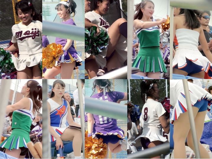 Gcolle Cheerleaders 61-64