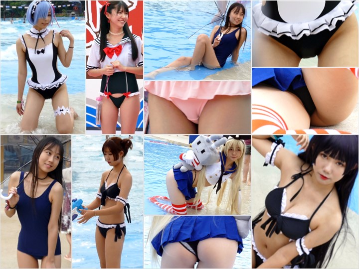 Cosplay Gcolle Pcolle 