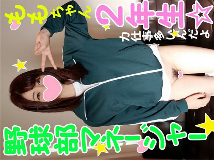 ★完全顔出し☆エロい身体の美乳ＪＤ莉緒ちゃん再登場！☆彼氏ゴメンね！浮気の生ハメＳＥＸにビチョ濡れ潮吹き♥遠慮なく中出し射精しちゃいました♥【個人撮影】※レビュー特典付き！