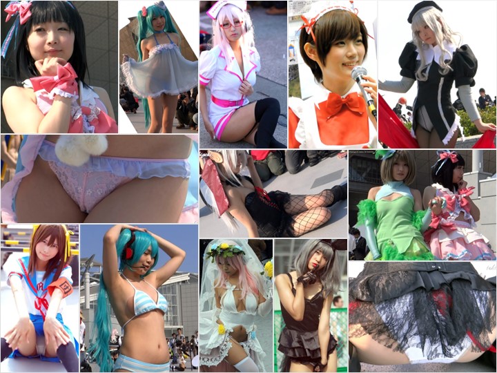 Cosplay Gcolle Pcolle 