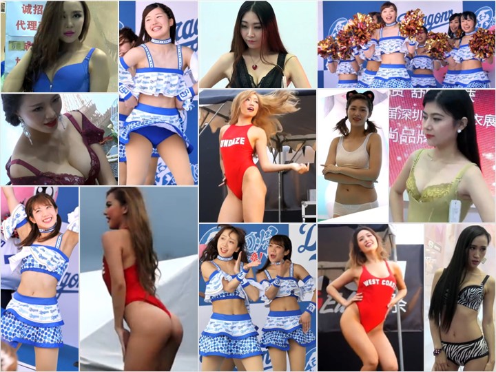 Performance_56 新作ランジェモデルの過激なコレクション, 4956／「探り撮り・キャンちゃんがくれた秘境大冒険（100）」