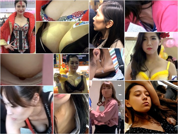 Downbluse_97 美巨乳すぎる！胸チラだらけのおっぱい祭り, 【店員乳首】おとなしい超美人店員さんの完璧なおっぱいを至近距離で撮影！！ぷっくり乳首もww, ギャルのわき, 痴漢を目をつぶりながら受け入れるお姉さん
