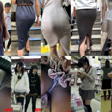 GcolleAss_94 《挑発歓迎！朝からギンギンにさせる美尻OL達》 No.818【美しいお顔に美しいクビレ！美しい美尻に美しいパンティーラインも！！, 【バレた？！超美人エロ熟セレブマダム！】変態エロ顔をした究極のスレンダー美魔女SEX女の淫乱尻！【361】