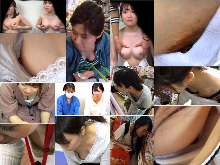Downbluse_104 胸チラセット！美人すぎるママさんとか清楚系美女とか