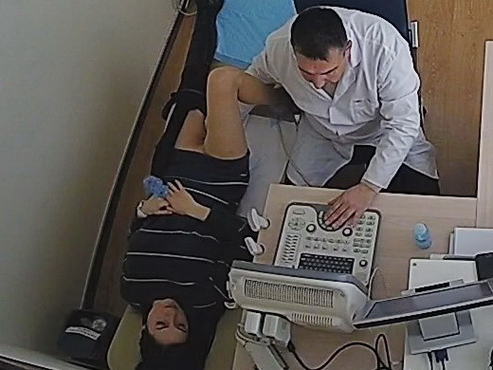 Super Gyno Video Hidden Cam