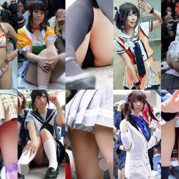 Cosplay_73 コスプレ2017夏形の良いおっぱいエロい体巨乳に勃起！【動画】イベント編 3827, コスプレ2017夏見事なまでのまな板貧乳ｗへそ出し【動画】イベント編 3807, コスプレ2016冬見よ！この巨尻！巨乳露出しまくり【動画】イベント編 2845, コスプレ2016夏お尻丸見え食い込み巨乳おっぱい【動画】イベント編 2839