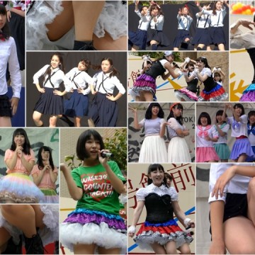Performance_92 僕の妹は可愛いダンス部vol.14 高画質 FULL HD, 俺の彼女は可愛いJD UNIDOL セットvol.15＋16 高画質 FULL HD