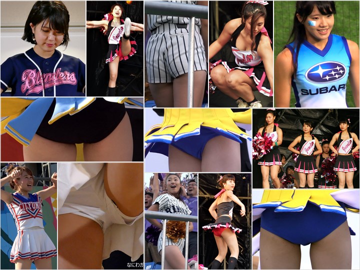 Gcolle_Cheer_191 チア436, なにわガールズ５８, ハミ◯、ハミパン、ケツ食い込み、エロの総合商社やねんけど、ハイキックもてんこ盛りやで！