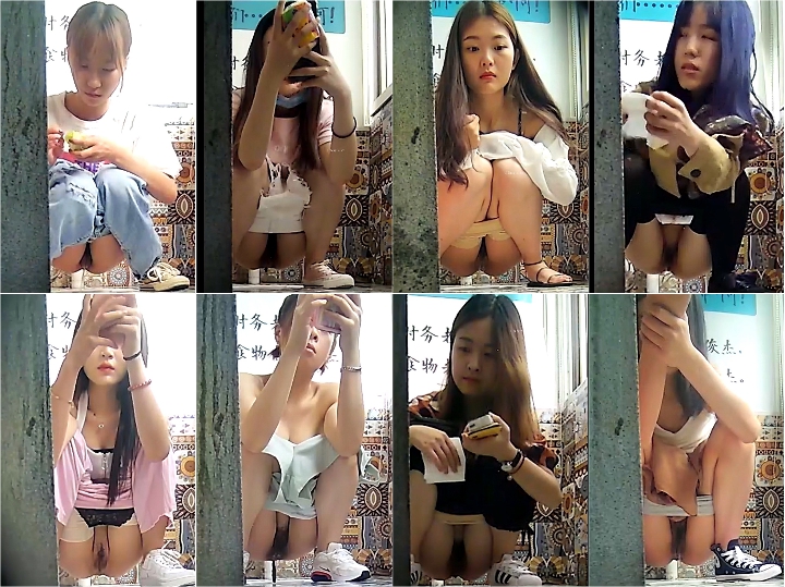Bar Panoramic Doorless Women Toilet 7, 8, 9
