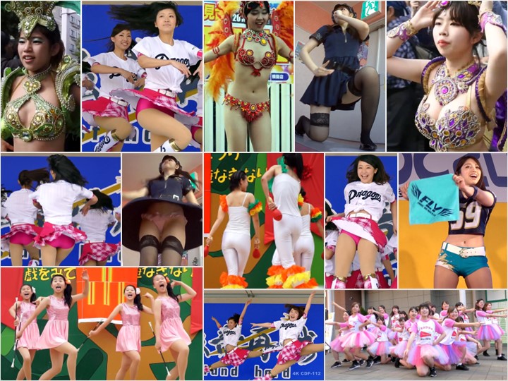 チアリーダー･アイドルⅡ【ハミ尻】高画質フルHD動画に