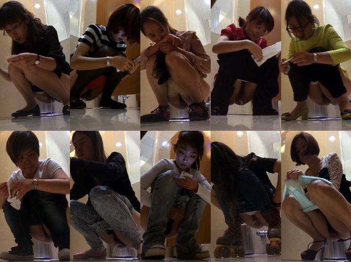 Dance Academy Toilet