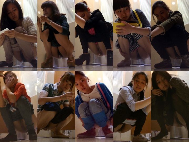 Dance Academy Toilet