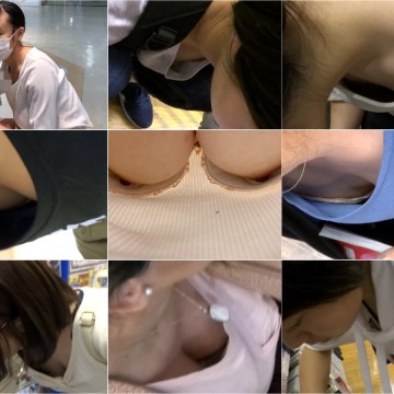 Downbluse_166 若手胸元調査隊vol.44, 【店員乳首パンチラ】どエロいボディをお持ちの清楚系店員さんの胸元にズーム！！段々とブラが浮いて両乳首が丸出しにww