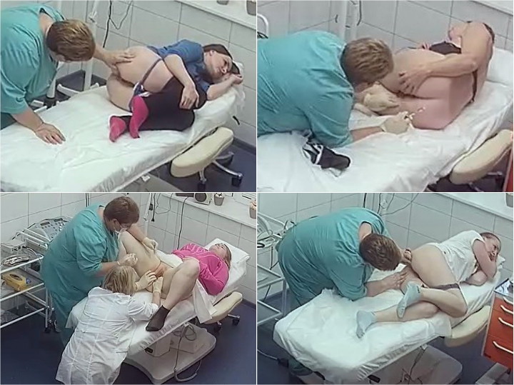 Rectal_Examination