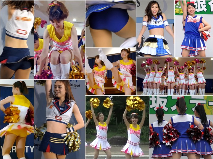 Gcolle_Cheer_237 あの子のハイキック vol.26(超人気チーム)高画質FULL HD, I Love Cheerleader(超絶人気社会人)セット販売vol.10+11, イベントチア 12 【超高画質4K】チアちゃん! vol.20 舞台下アングル