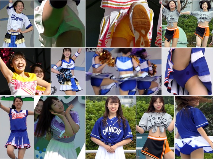 Gcolle_Cheer_238 I Love Cheerleader 社会人最強コラボ セット販売vol.31＋32 4K 超高画質 チア No.009