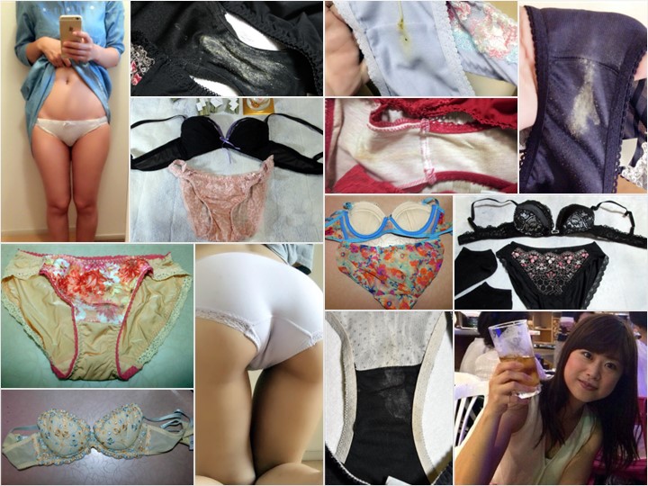 PantySpy 41