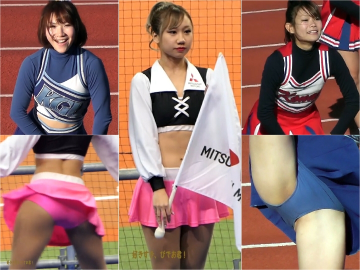 Gcolle_Cheer_244 なにわガールズ５４７　やっと編集でけたわ！ K◯アンスコ三昧編！ 永久保存版や！　最高！なにわガールズ１４６（ＭＰ４版）, 【高画質FHD】JDチア応援パフォーマンス　HD67-03, KECR-03-2 新・チアセクシーな歌が聞える③～分割版その2