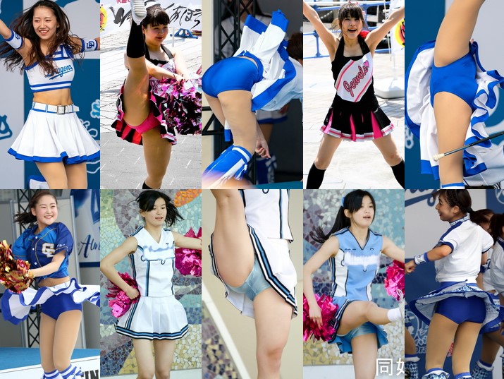  Gcolle_Cheer_252 人気チアチーム写真集68, チア・パレード活動写真 Vol.07, チアです　97, HBRC14