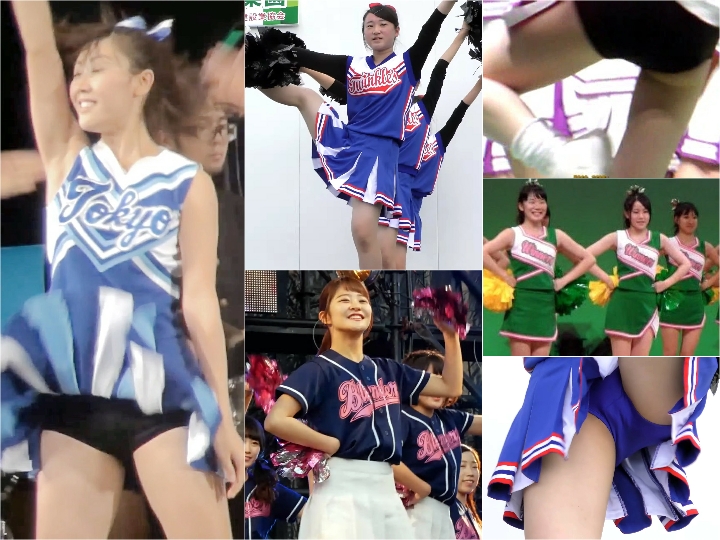 Gcolle_Cheer_253 4785／「急患化撮り・キューティーチアガール発熱カルテ（39）」, C201370006, Cheer198