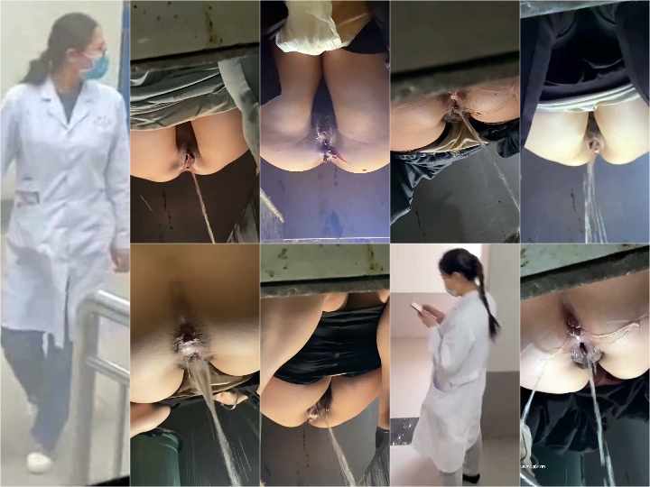 Hospital Ditch Toilet