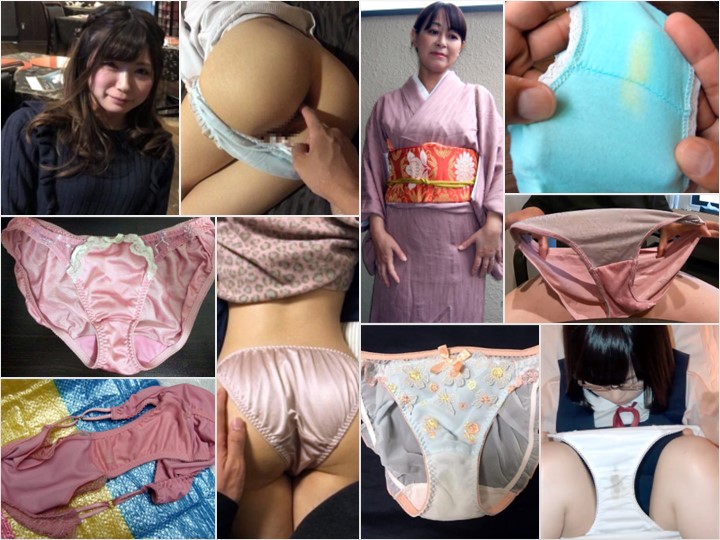 【個人撮影】彼氏からリークされちゃった女子の流出画像&動画 Vol.14, 【4Kしみぱん】間もなく結婚する純粋ゆきこちゃんのジム帰りのしっかり汚れパンティーｗｗｗ, 【妊娠検査薬】信頼出来る相手だった筈が相談も出来ず悩み苦しみながら放つ屈辱の母子放尿, 個人撮影 地味可愛い眼鏡っ子 気弱クロッチ ジャンパースカートシミパン下着素人【個人撮影】, 【着物熟女】 りなえ 高画質