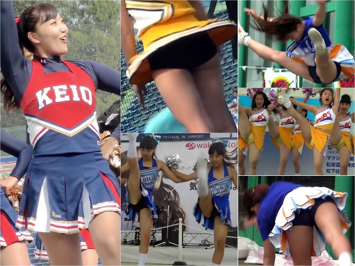 Gcolle_Cheer_267 Cheer005-006, TAIKO-560, 再発見！キュートかわいいチア, P03604