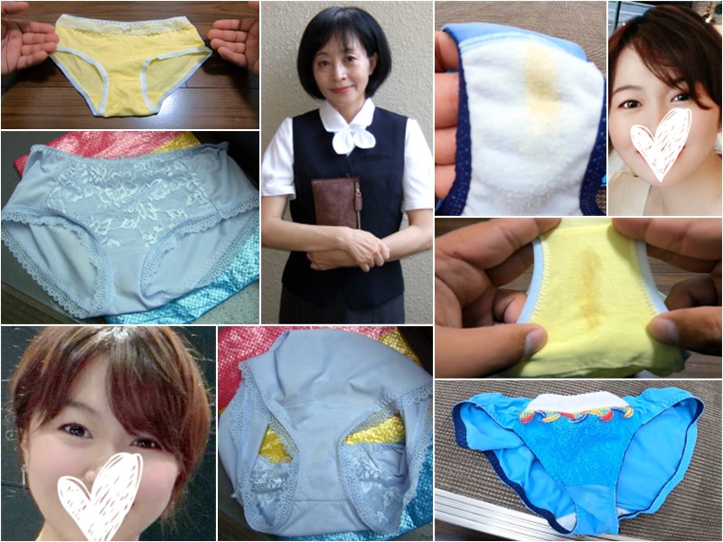 PantySpy_53 【HDしみぱん】 後輩が学生時代から付き合うご自慢の清楚な彼女 …キャンプでパンティー激汚れじゃんww, 【街角OL熟女】くすこ 高画質, 【NTR】性格キッツ~イトモカノたんの下着【ネトラレ】