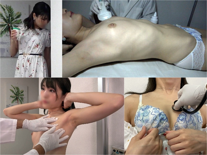  Mr.内科医Ⅱ　秘蔵コレクション（その29　中編）くすぐったがり屋の女子大生