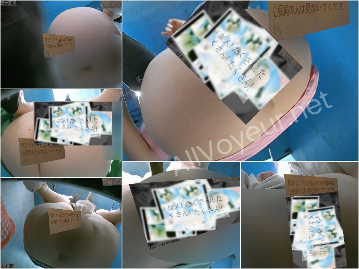 28105880 閲覧注意　衝撃の洗面所映像集　CM