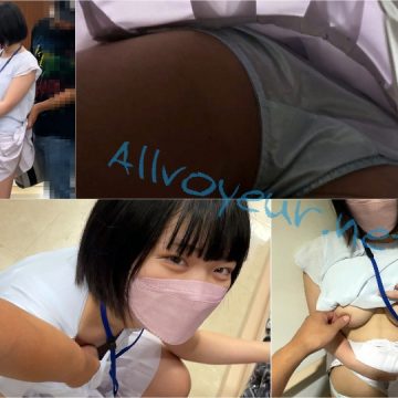 chikan1 埼○線ラッシュ痴漢１　OL