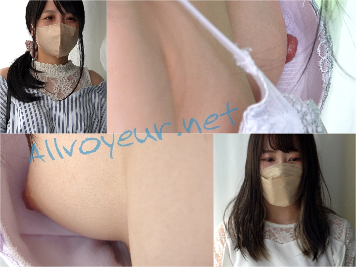 waku16 [ワクチン接種2名]勃ってる？めちゃくちゃ勃起してる巨大乳首さんと□リ顔お姉さん[胸チラ]