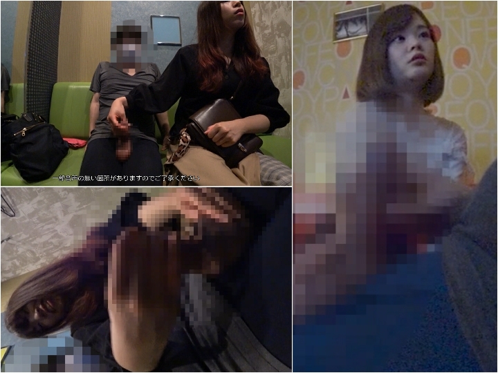 696787564 ＊パパ活女子＊カラオケ手コキしてくれた大学生のお姉さん二人