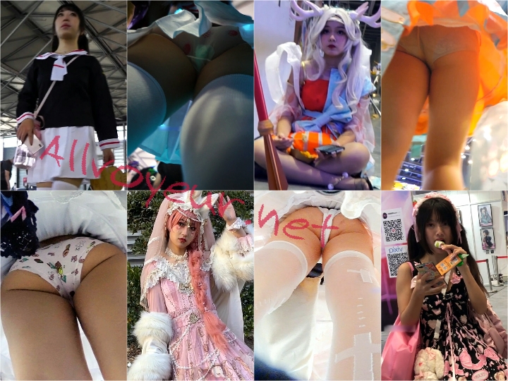 cce46 China cosplay event ４６