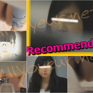 28105735 令和4新年特別編　爆大「大」美女達【洗面所突入レポート 120】