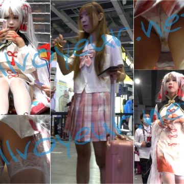 cce90 China cosplay event ９０