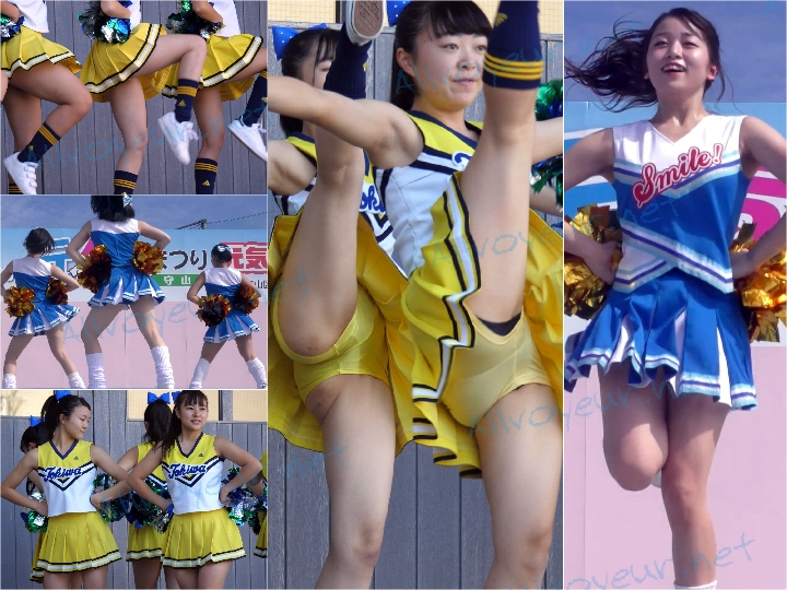 Gcolle Cheer 397-399