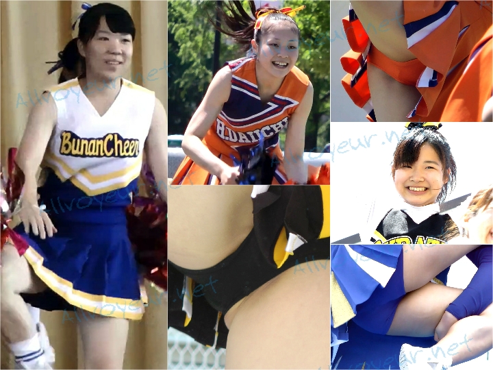 Gcolle Cheer 397-399