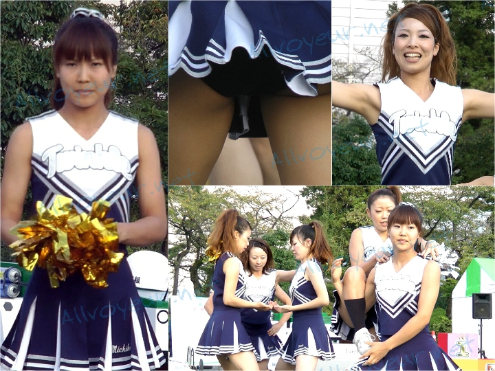 Gcolle Cheer 397-399