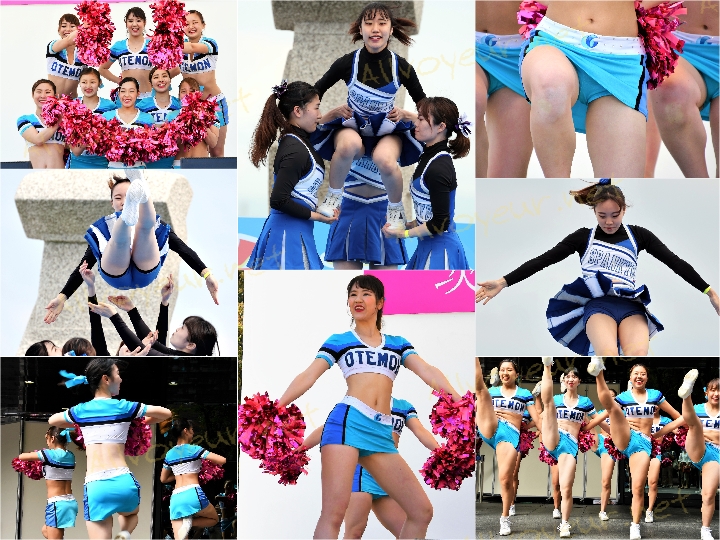 Gcolle Cheer 403-405