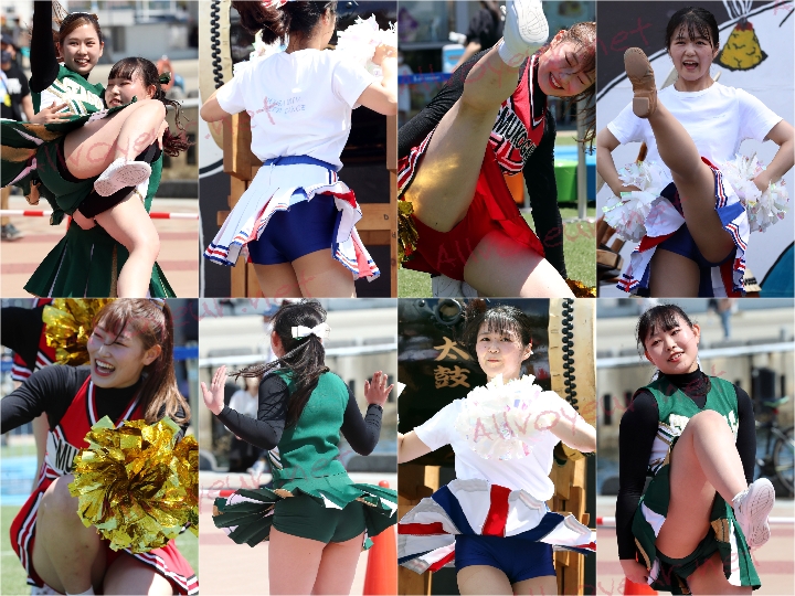 Gcolle Cheer 406-408