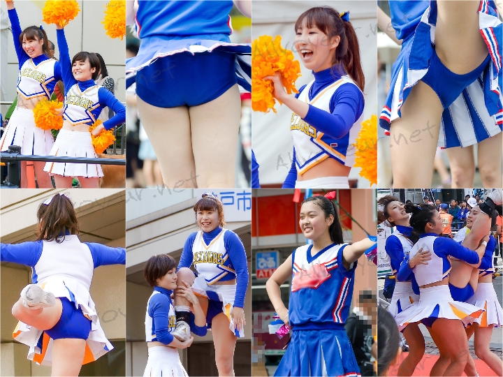 Gcolle Cheer 406-408