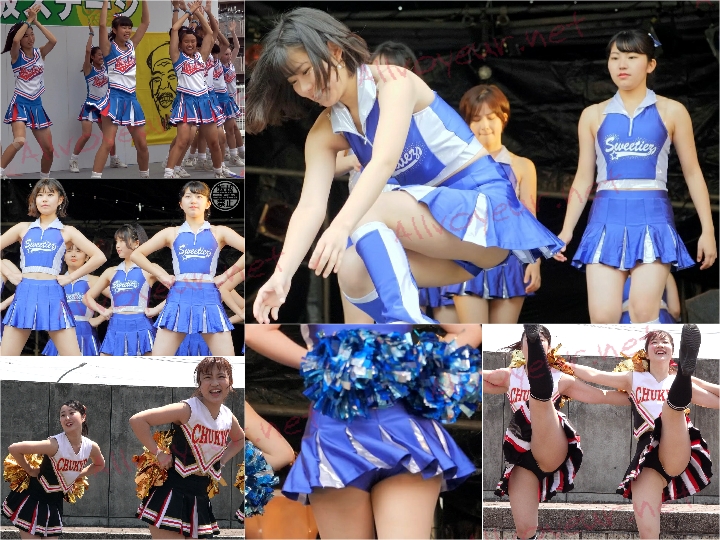 Gcolle Cheer 409-411