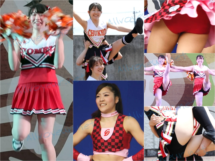 Gcolle Cheer 412-414