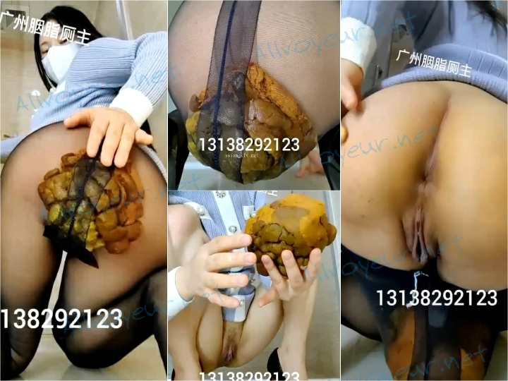 csv_134 Chinese selfie Vol.134