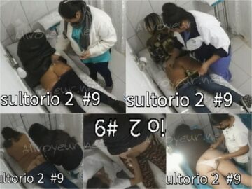 Treatment Room 33