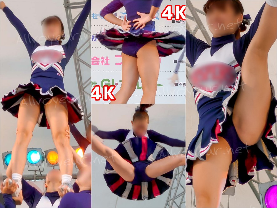 cheer4K41