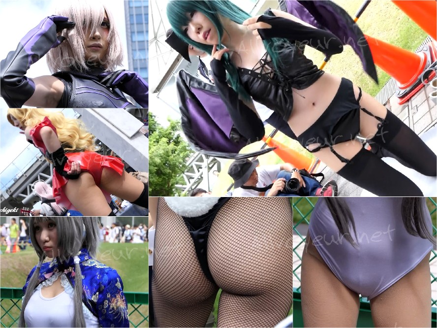 超高画質FHD動画 露出エロレイヤーがコ○ケで谷間やパンツを露出しまくり!撮らせまくりNO-2 [1.4GB]