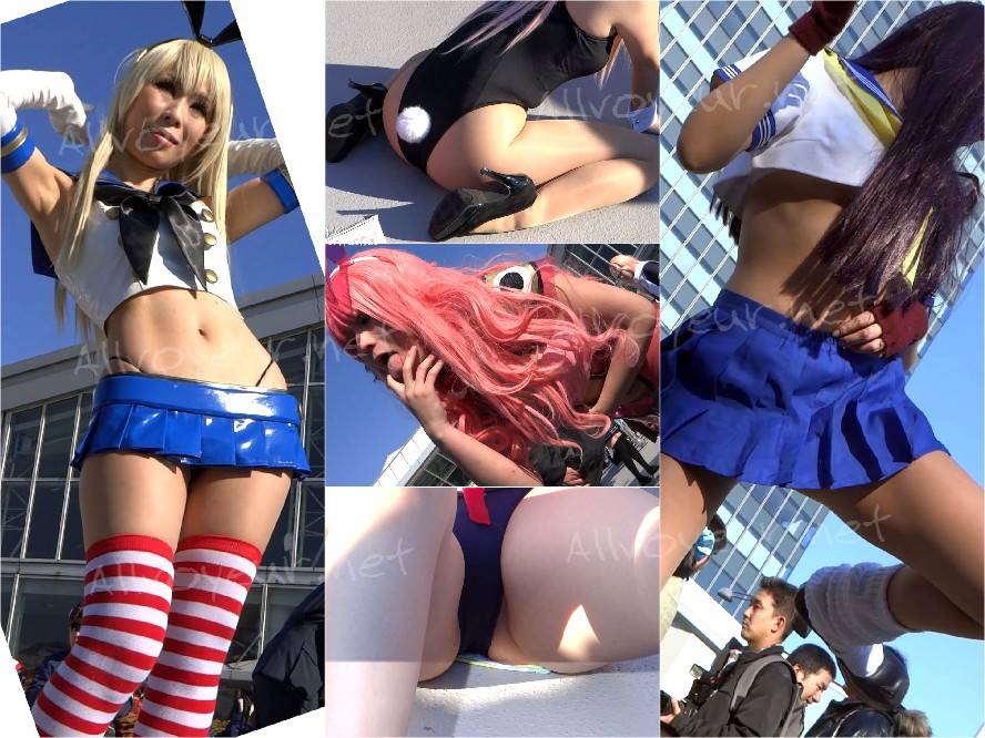 超高画質FHD動画 露出エロレイヤーがコ○ケで谷間やパンツを露出しまくり!撮らせまくりNO-2 [1.4GB]