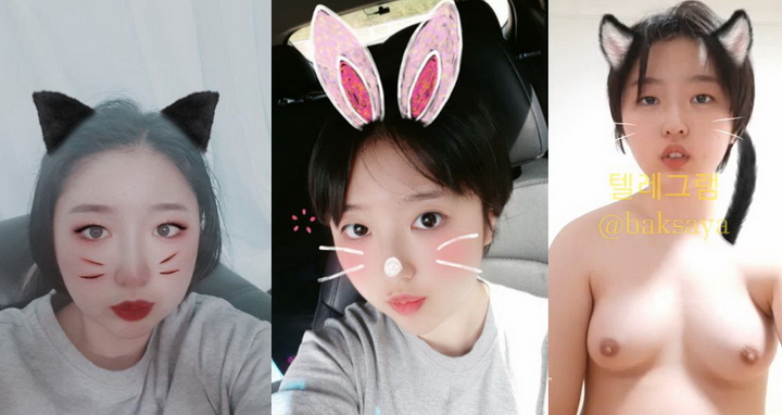 이시우 [200P+29V]